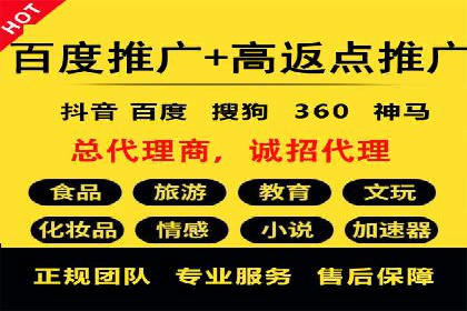 SEM主管实战经验：案例分析及反思