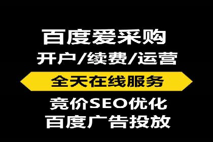案例深度分析：SEM推广助力企业提升品牌知名度