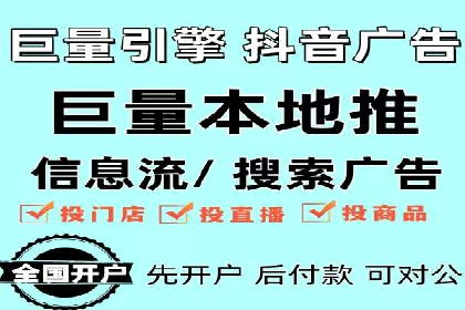 案例解读：SEM竞价培训在医疗行业的运用